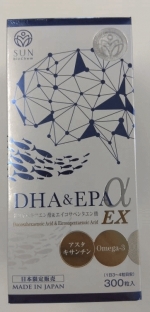 DHA＆EPAαEX