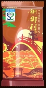 納御利Ⅴ